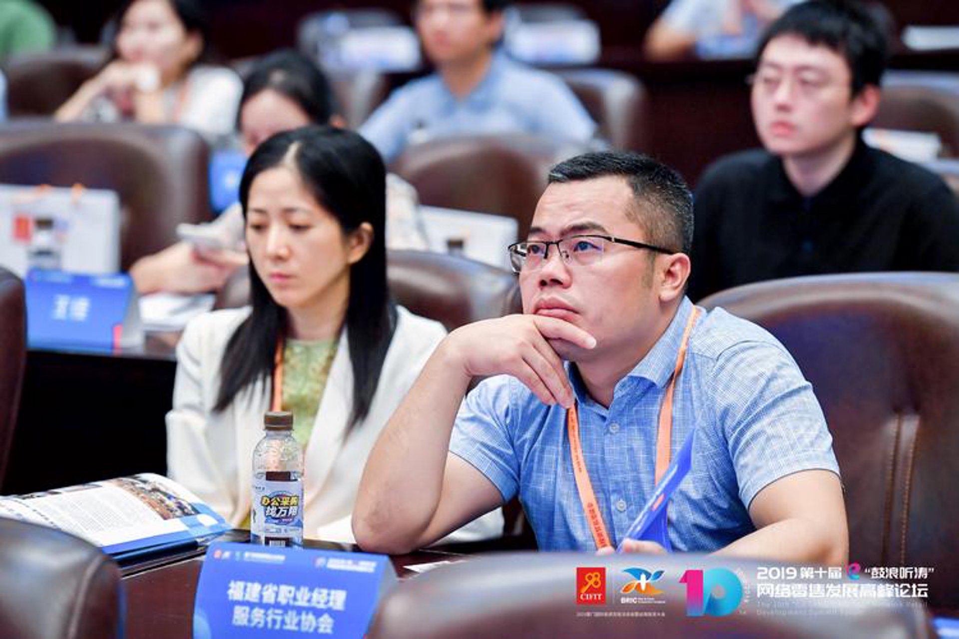 吉顺达商贸