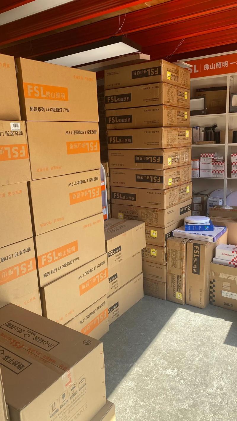 供应链管理趋势解读：如何高效连接供需两端